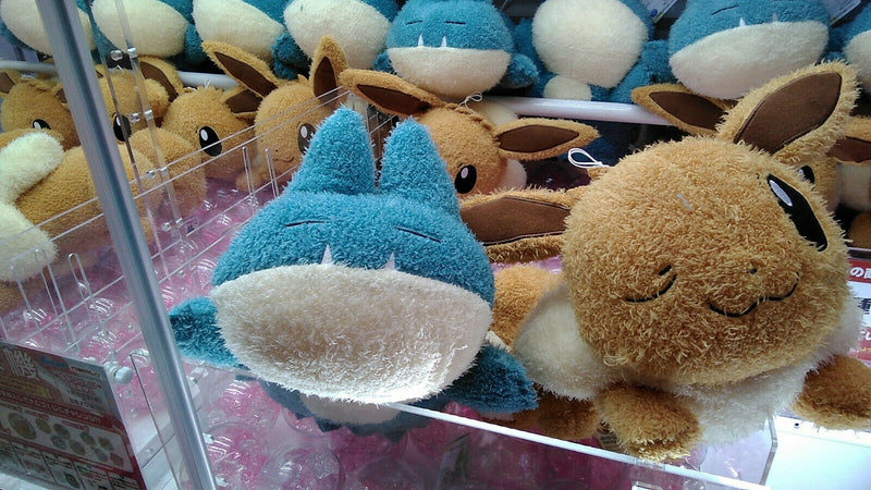 Pokemon Eevee & Munchlax Gonbe 10" Plush Doll set