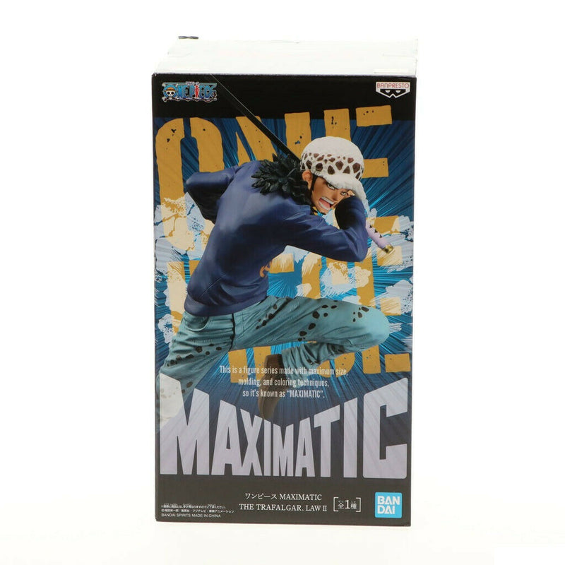 One Piece Maximatic Trafalgar Law II PVC Figure