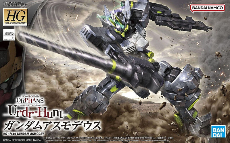 HG High Grade Iron-Blooded Orphans 043 Gundam Asmoday 1/144 model kit
