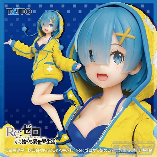Re:Zero Starting Life in Another World Rem Fluffy Parka Renewal Figure