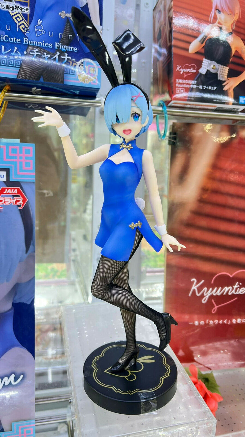 Re:Zero Starting Life in Another World Rem BiCute China Bunnies figure