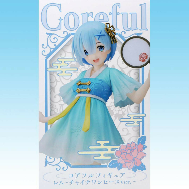 Re:Zero Starting Life in Another World Rem China dress ver. Coreful Figure