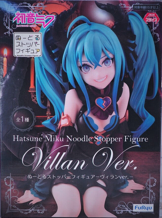 Vocaloid Hatsune Miku Villain Noodle Stopper Figure