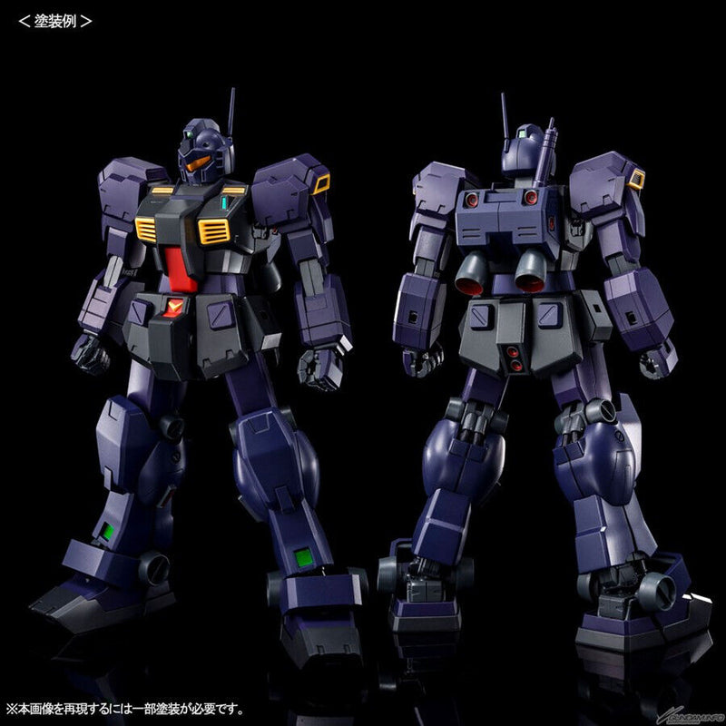 MG Master Grade RX121-2 TR-1 Gundam Hazel II Early Type 1/100
