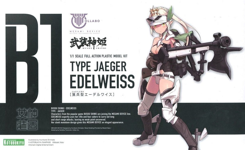 Megami Device Busou Shinki Collabo Type Jaeger Edelweiss model kit Kotobukiya