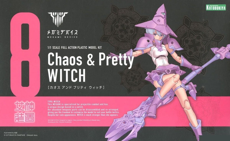 Megami Device Chaos & Pretty Witch 1/1 scale model kit Kotobukiya