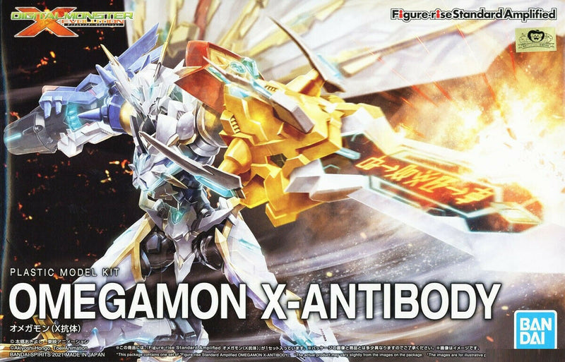 Figure Rise Standard Digimon Omegamon X-Antibody (amplified) model kit