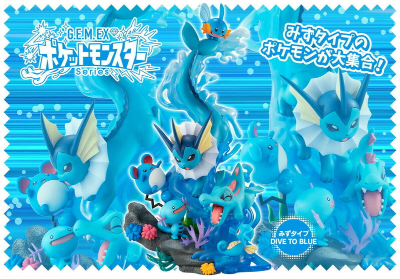 GEM Pokemon Type Water Dive To Blue Vaporeon 1/8 figure