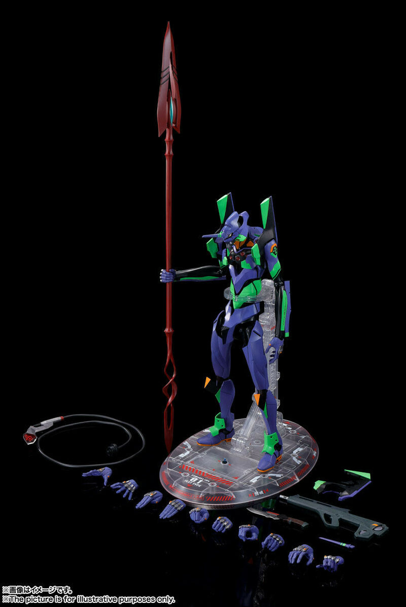 DYNACTION Evangelion Unit 01 EVA-01 Spear Of Cassius figure