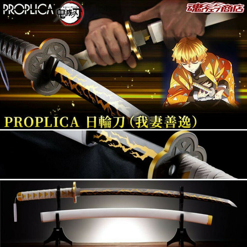 Premium Bandai PROPLICA Demon Slayer Nichirin Sword Zenitsu Agatsuma