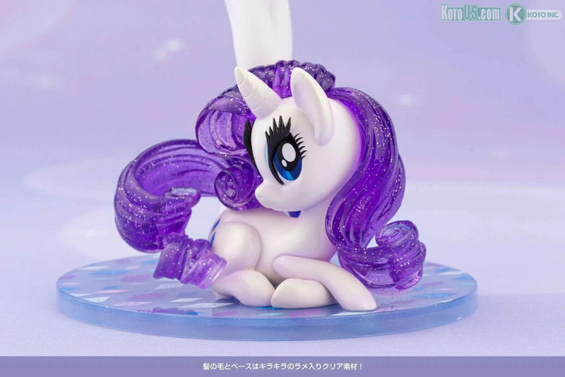 My Little Pony Bishoujo Rarity Limited edition 1/7 figure Kotobukiya