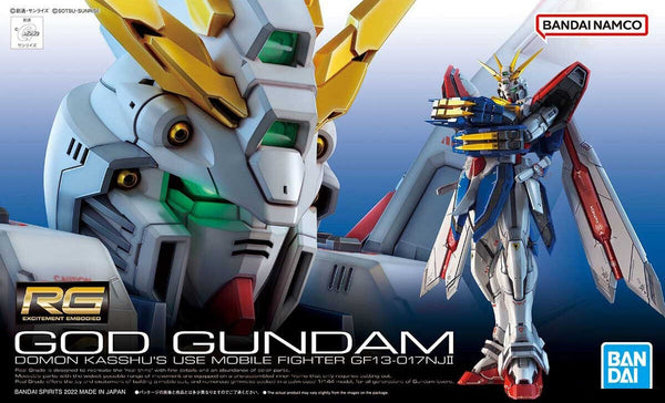 RG Real Grade #37 G God (Burning) Gundam 1/144 model kit Bandai