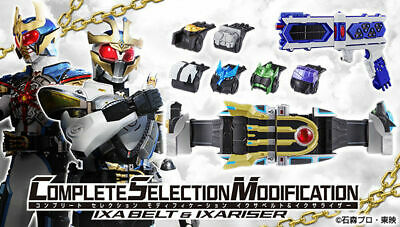 COMPLETE SELECTION MODIFICATION CSM Kamen Rider Kiva IXA & Ixariser P Bandai