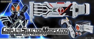 COMPLETE SELECTION MODIFICATION CSM Kamen Rider Faiz Delta Gear Premium Bandai